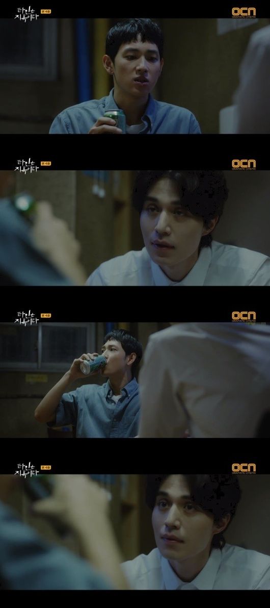 사진=OCN