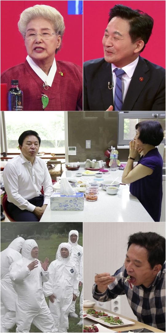 사장님귀는당나귀귀원희룡사진제공=KBS