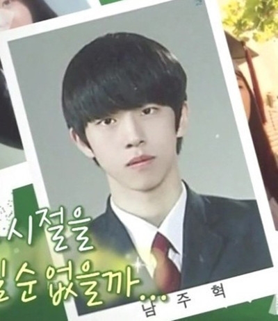 사진 출처 : 온라인 커뮤니티