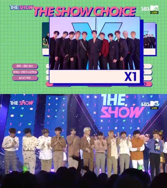 SBSMTV'더쇼'