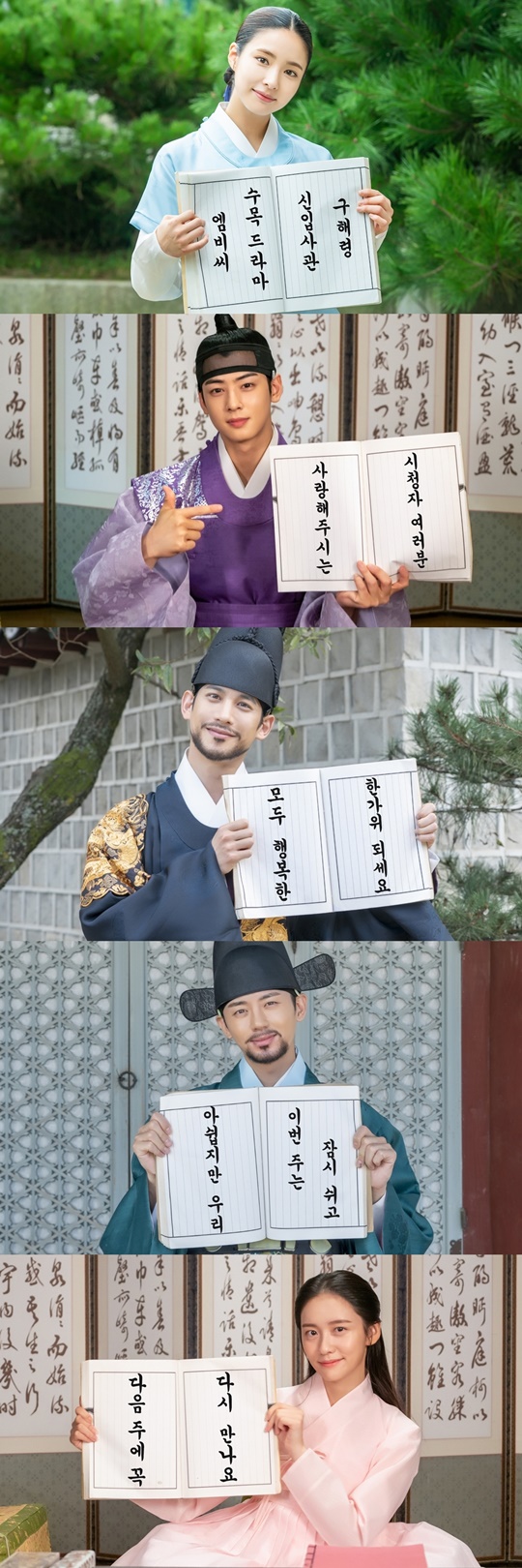초록뱀미디어