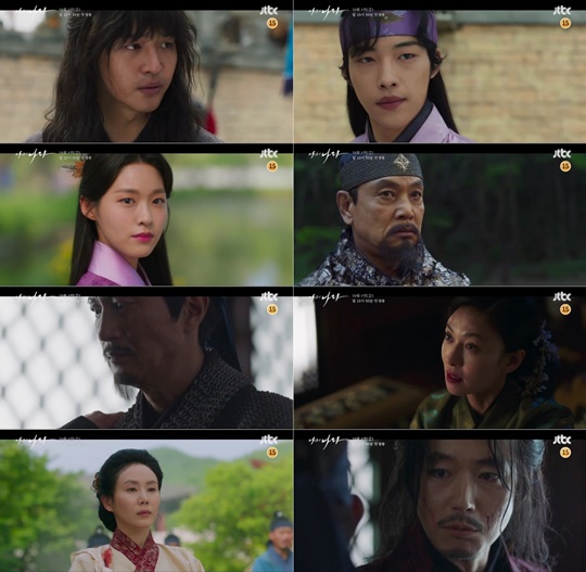 JTBC