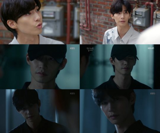 사진=KBS2방송화면