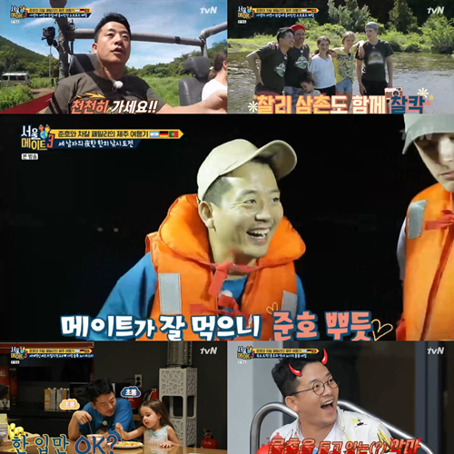 사진=tvN