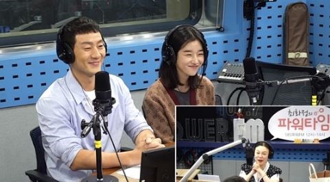 사진=SBS보는라디오캡처