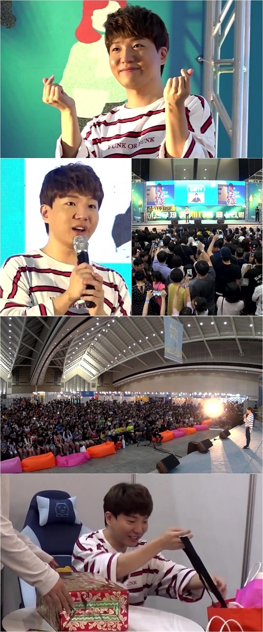 사진 : MBC
