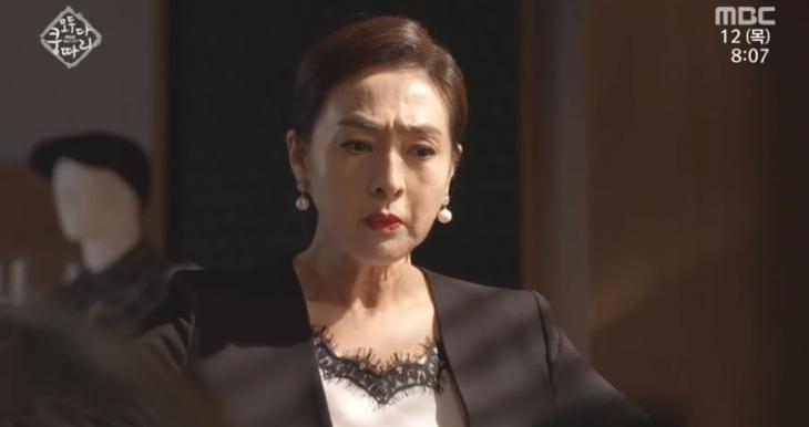 이보희MBC모두다쿵따리캡처