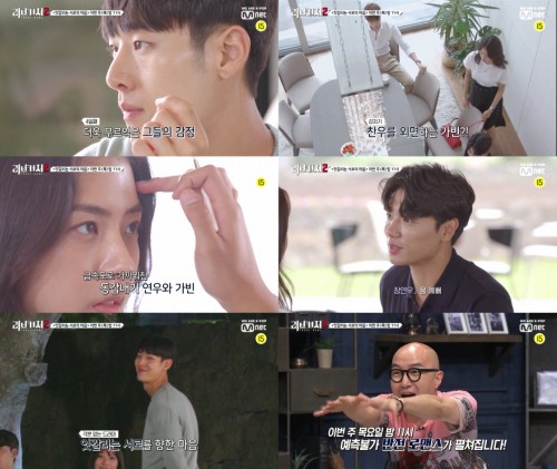 Mnet제공
