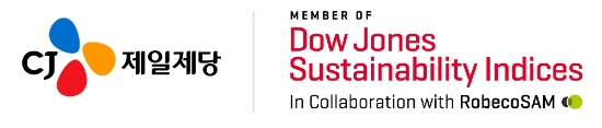 CJ제일제당과 DJSI 로고 이미지