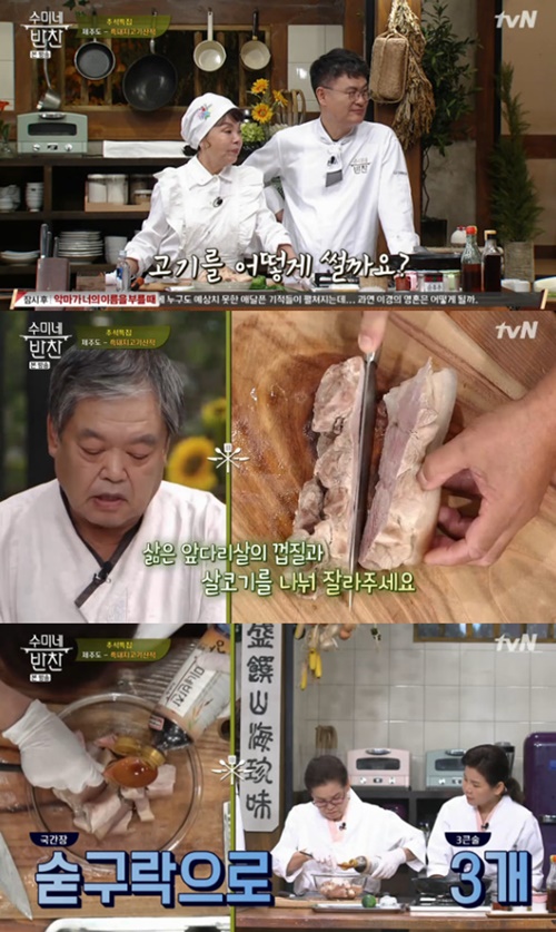 tvN