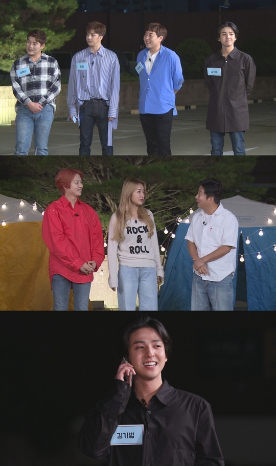 KBS2TV