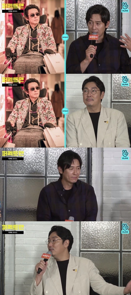 네이버V앱