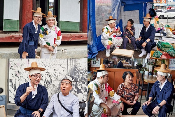 tvN