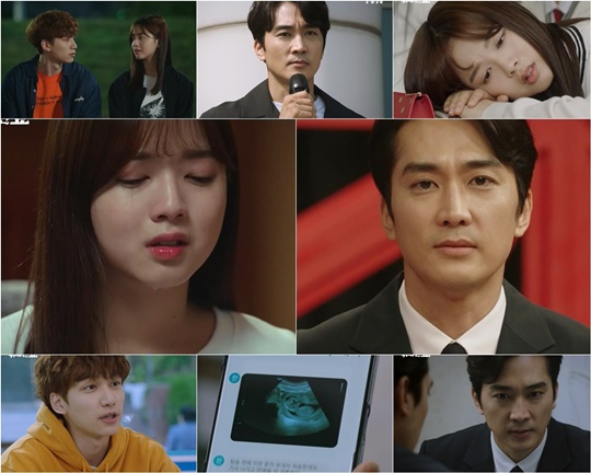 방송캡처