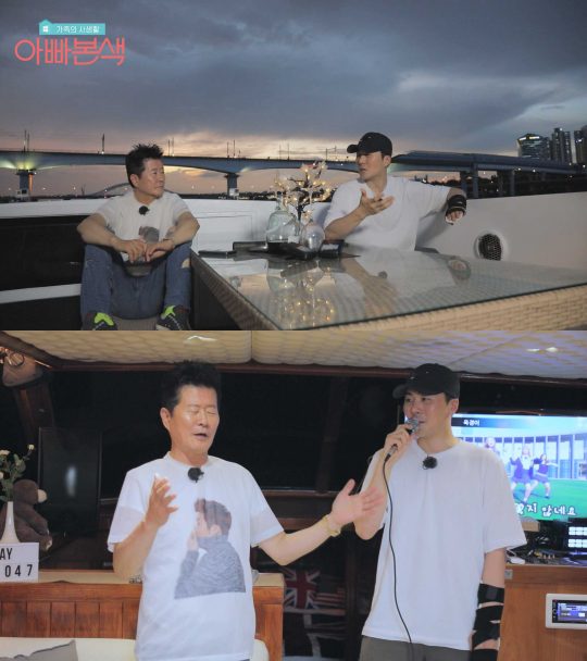 사진제공=채널A