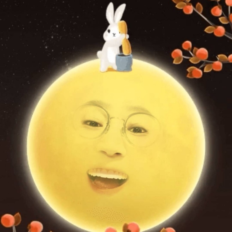 사진출처=송은이SNS