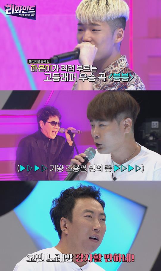 채널A제공