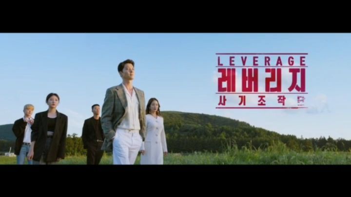 사진=전혜빈인스타그램캡처