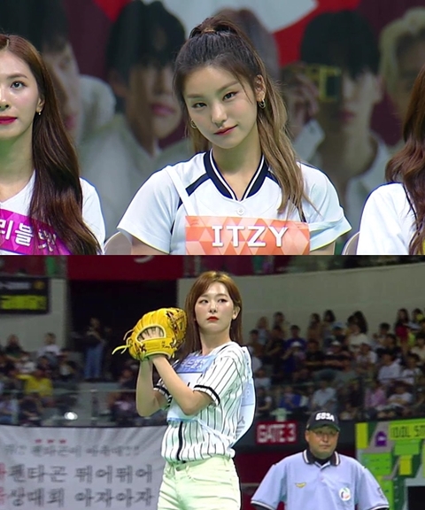 사진=MBC