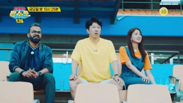 이시영사진=인스타그램캡처