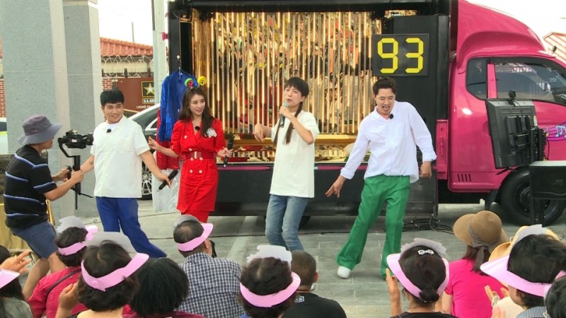 사진=KBS2TV추석특집달리는노래방