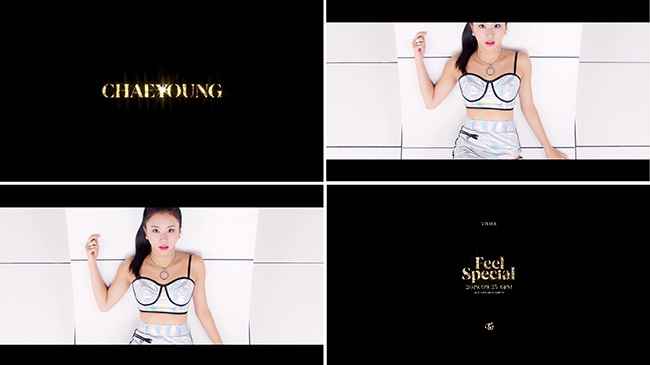 트와이스 채영, 판타지 속 강렬한 매력…신곡 'Feel Special' 기대감 상승