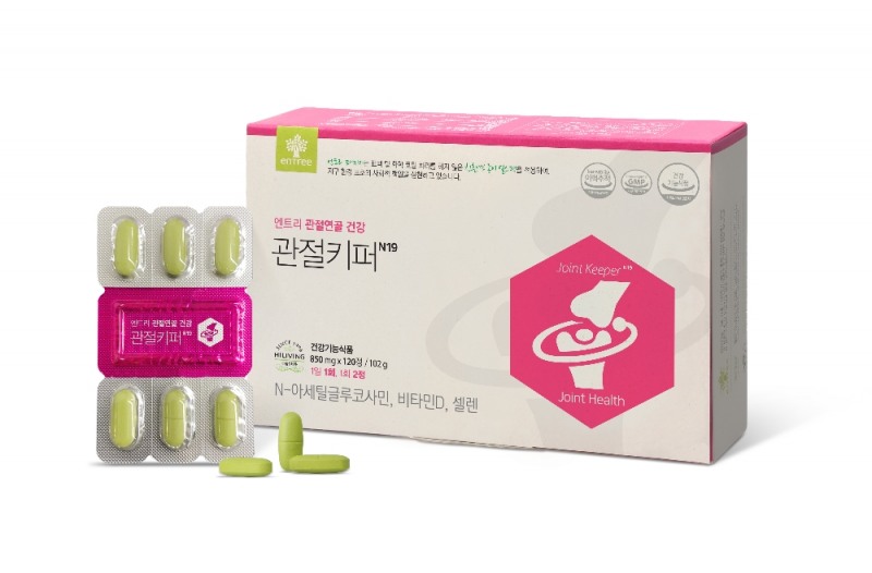 하이리빙 건강식품브랜드 ‘엔트리’, 관절건강 도움 ‘관절키퍼’ 출시