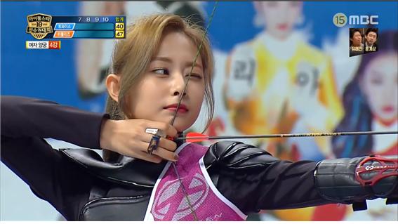 MBC예능2019아이돌스타선수권대회방송캡처
