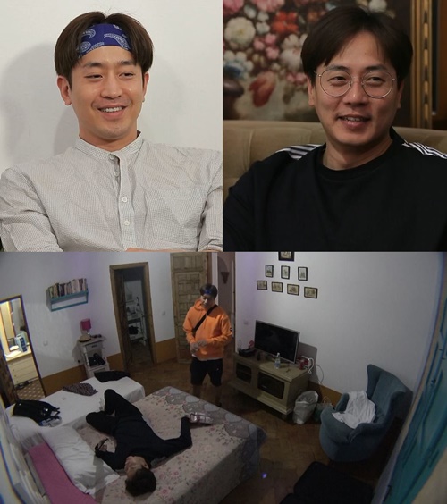 사진=MBC에브리원