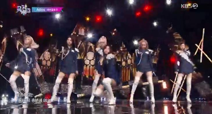 에버글로우KBS2뮤직뱅크캡처