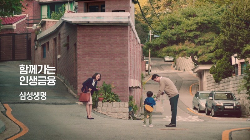 삼성생명, '서로의 보험' 신규 광고 론칭