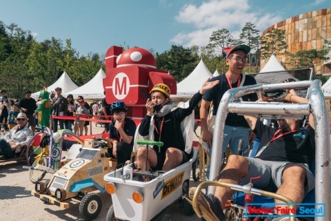 국내 최대 메이커 축제 ‘메이커 페어 서울 2019’ 개최