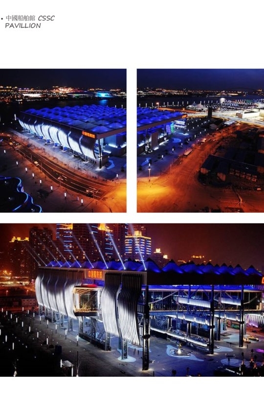 아트초이스, 샤넬 대표디자이너 칼 라거펠트 유작 전시회 공식 후원사로 발탁