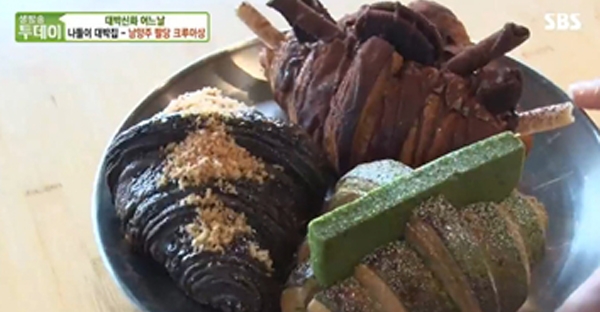 출처 에스비에스화면