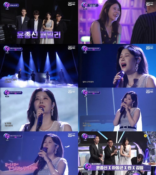 사진=더콜2방송캡처