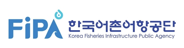 여수시 ‘어촌뉴딜300’ 주민역량강화 S/W사업 착수