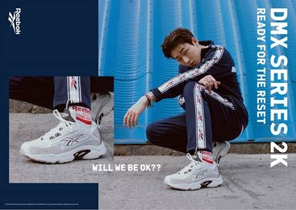 리복, 과거와 미래를 잇는 스니커즈 ‘DMX 시리즈 2K’ 출시