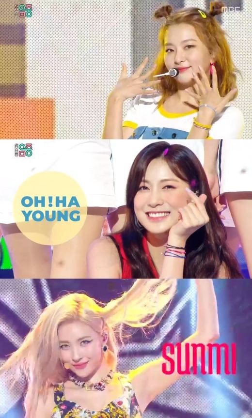 사진제겅=MBC