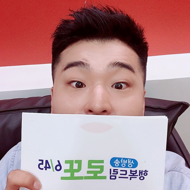 사진출처=이원일인스타그램