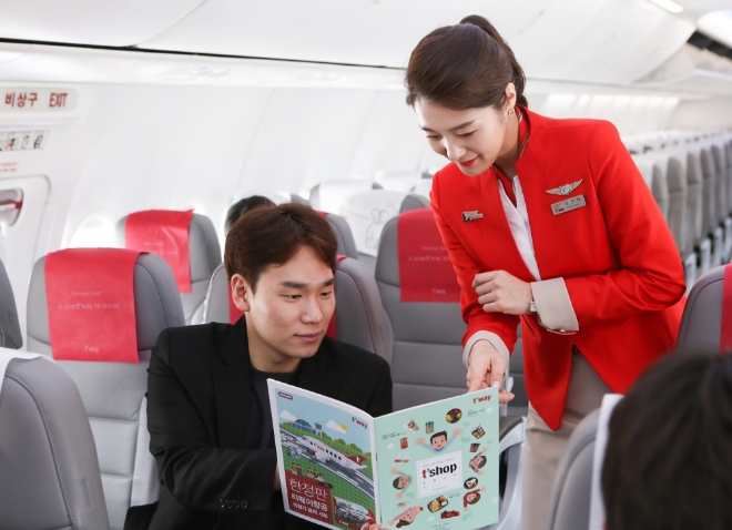 사진 제공 = 티웨이항공
