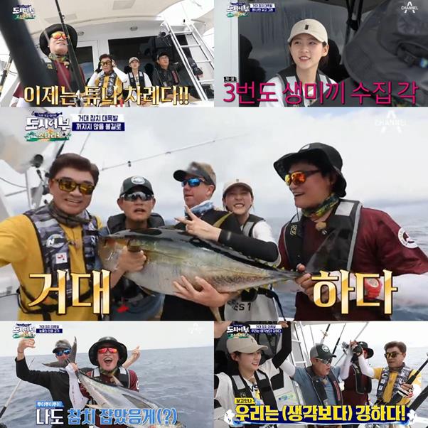 도시어부이덕화가마지막황금배지를따냈다채널A방송캡처
