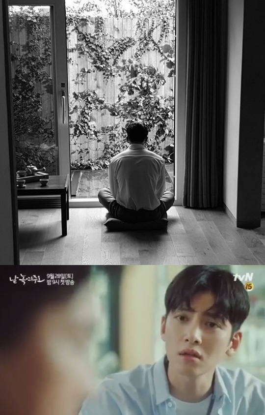 포토 : 지창욱 sns, 영상캡쳐