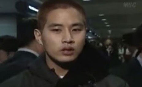 출처 엠비씨화면