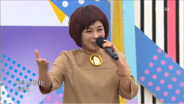 KBS1TV전국노래자랑