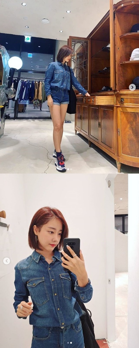 사진=고나은인스타그램