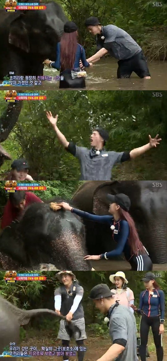 SBS정글의법칙캡처