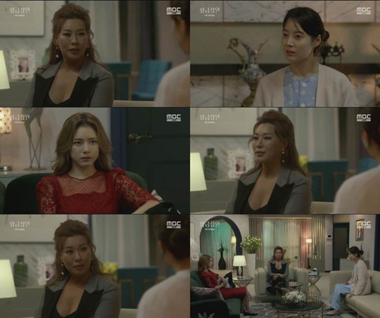 방송화면캡처