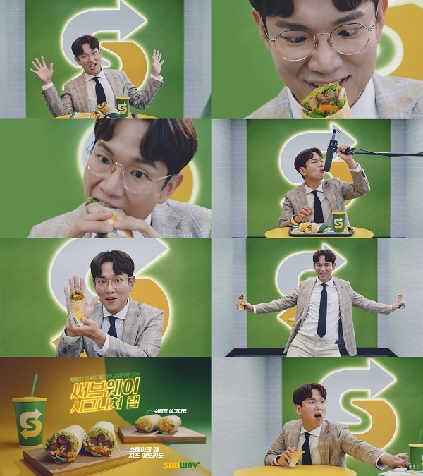 “재료는 풍성하게, 칼로리는 가볍게, 주문은 빠르게!”