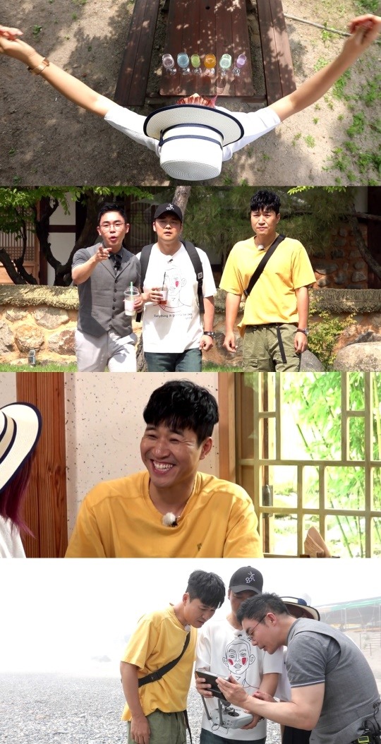 사진제공=MBC