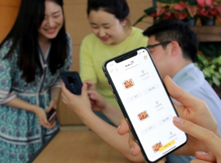 사진제공 = 교촌치킨